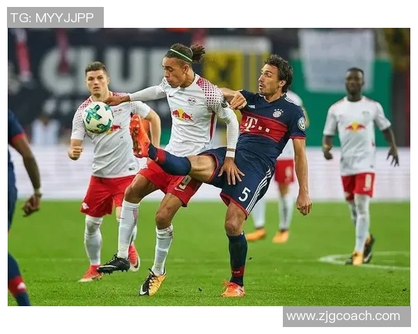 莱比锡对阵拜仁慕尼黑精彩比赛视频回顾与分析