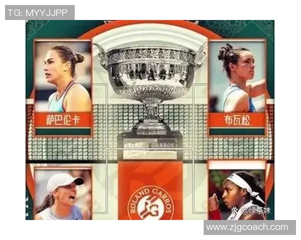 萨火车与维快速的激烈对决谁能笑到最后解析两队实力与战术较量