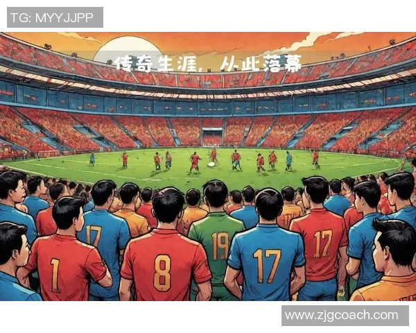 蔚蓝现代与神户胜利的巅峰对决展现足球魅力与团队精神的较量