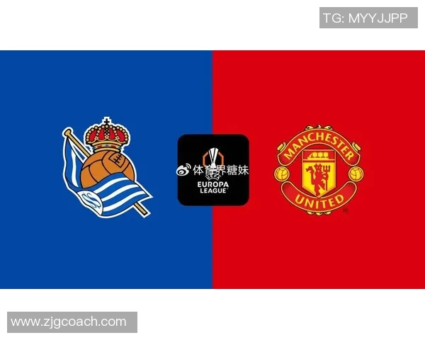 曼彻斯特联迎战皇家社会期待精彩对决双方球迷热情高涨气氛火爆 曼彻斯特联迎战皇家社会期待精彩对决双方球迷热情高涨气氛火爆