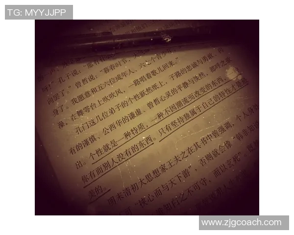 景菡一的成长之路:从平凡到卓越的心灵蜕变与人生启示 景菡一的成长之路:从平凡到卓越的心灵蜕变与人生启示