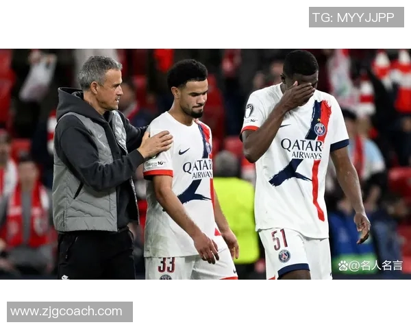 欧冠扩军至36队引发热议瑞士赛制能否适应新格局 欧冠扩军至36队引发热议瑞士赛制能否适应新格局