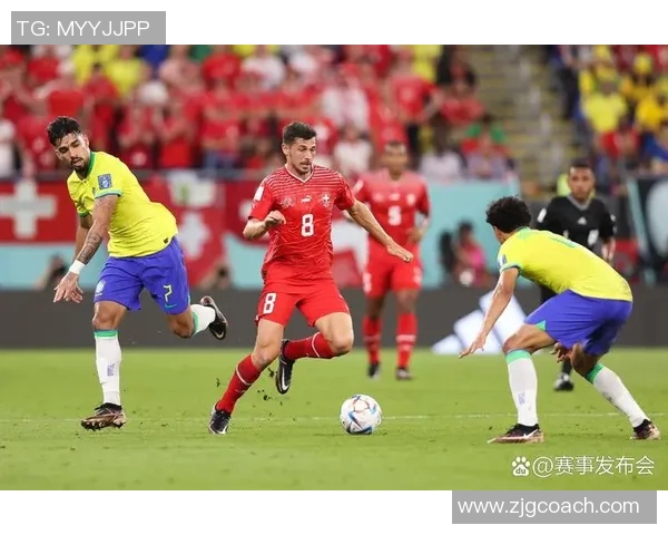 澳客网解析巴西对瑞士比赛前瞻及投注建议