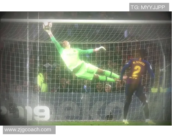 特尔施特根：守护球门的铁血战士与足球传奇的崛起之路