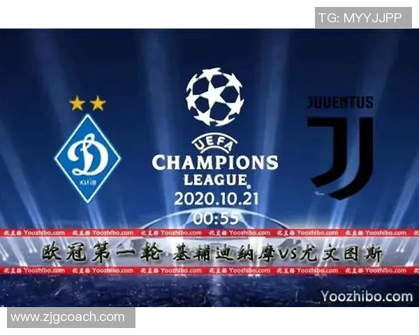 根特与基迪纳摩比赛前瞻分析及胜负预测详解