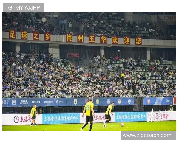 曼联与北京国安2005年友谊赛回顾：足球盛宴的激情碰撞与历史瞬间