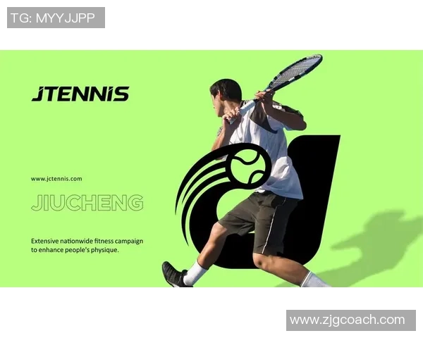 北京网球队力压群雄创网球力量新高引领全国潮流MBA