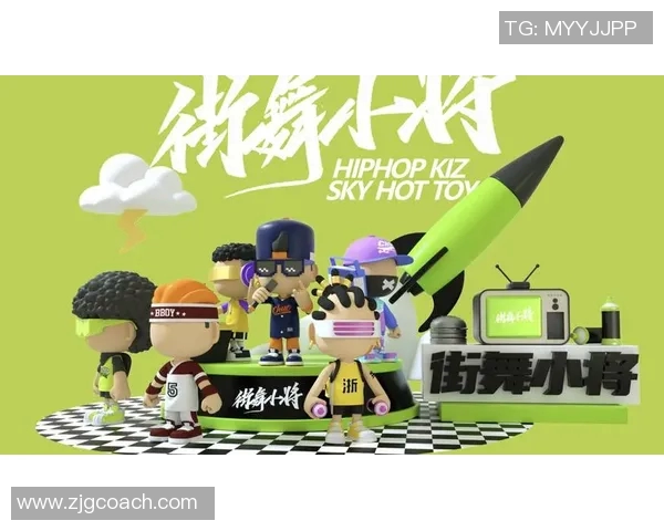 杭州街舞队技术探讨：如何提升街舞技巧与团队协作能力MBA