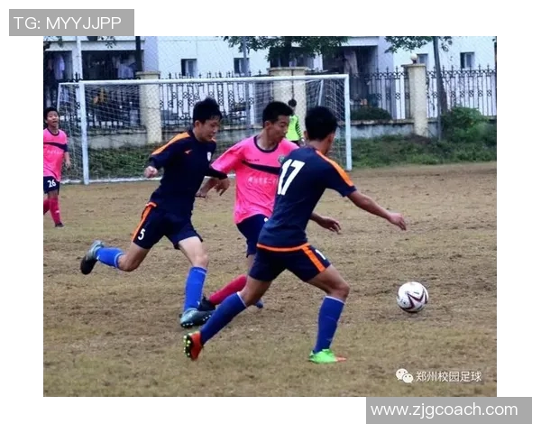 北京足球队在联合会杯积分榜中以72分稳居第一名争夺冠军荣耀