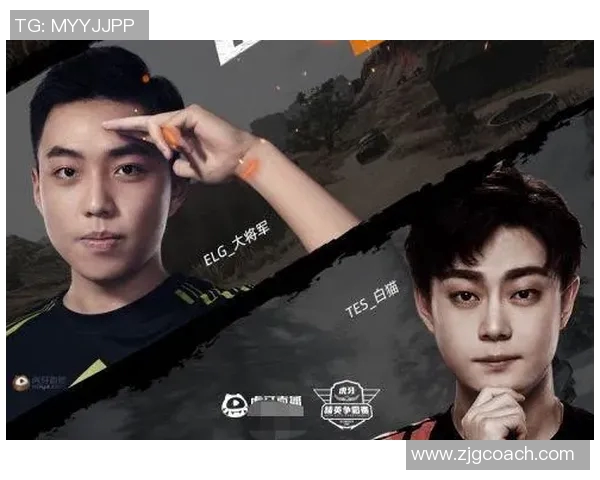 和平精英团队协作最新榜单揭晓TES战队表现卓越稳居第一 和平精英团队协作最新榜单揭晓TES战队表现卓越稳居第一