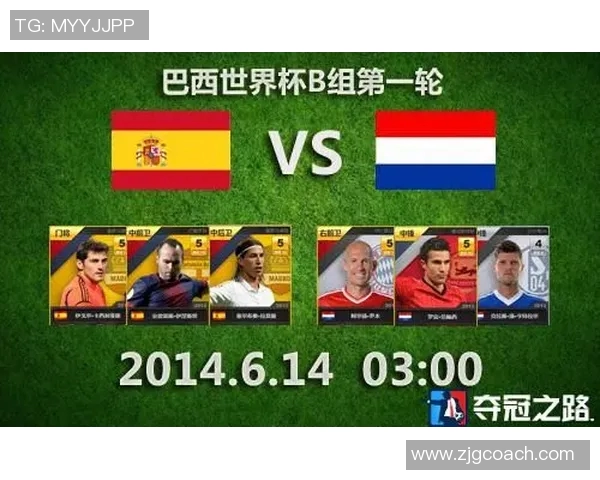 巴西与墨西哥精彩对决全场录像回放尽在优酷平台观看 巴西与墨西哥精彩对决全场录像回放尽在优酷平台观看