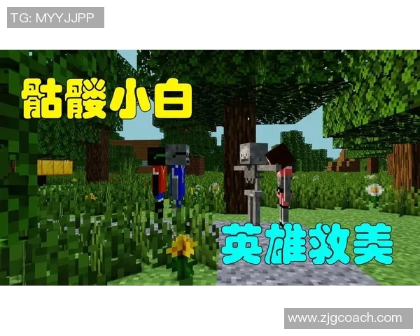 库恩卡与威斯特曼的精彩对决谁将赢得最终胜利分析与展望