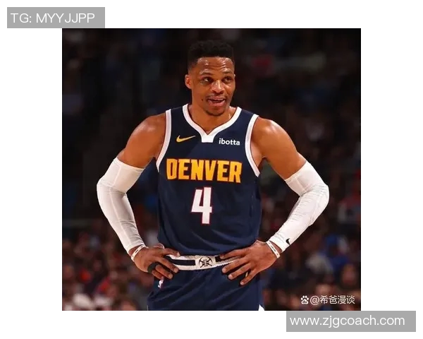 拉塞尔威斯布鲁克的篮球传奇生涯与未来发展展望