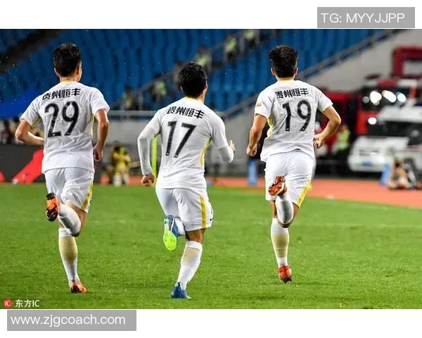 恒大与贵州对决在线直播全程回顾精彩瞬间与赛后分析