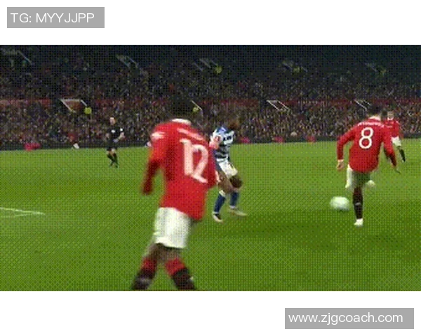 曼联与雷丁精彩对决回放全程回顾与赛后分析 曼联与雷丁精彩对决回放全程回顾与赛后分析