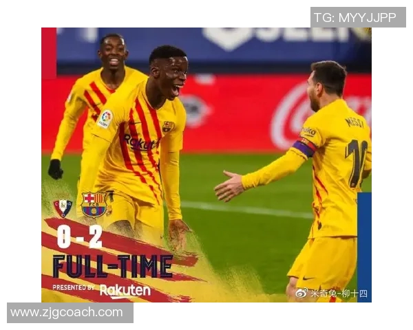 深圳足球队与南京足球队赛后复盘分析比赛节奏与战术执行的关键因素