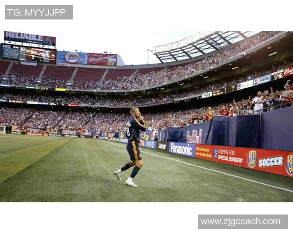 洛杉矶银河迎战弗雷斯诺力争主场胜利再创辉煌