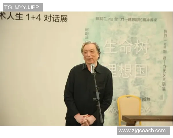 深度对话:王秀英如何在足球世界中书写属于自己的传奇人生 深度对话:王秀英如何在足球世界中书写属于自己的传奇人生