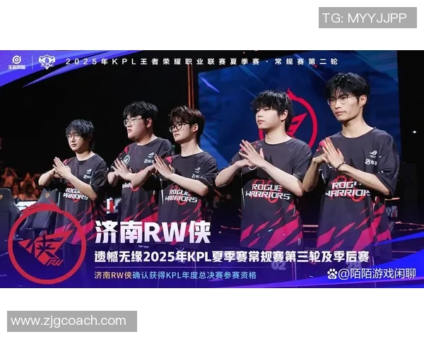 EDG战队在王者荣耀中的意识变革与团队协作新策略探讨