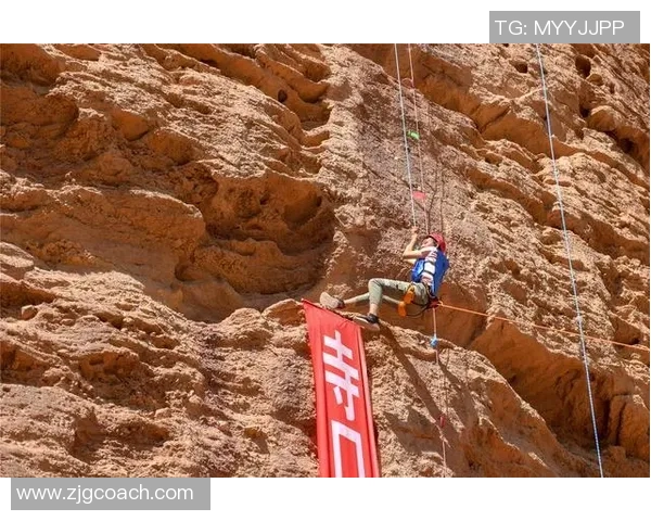 吴芳专访：从初学者到攀岩高手的成长与挑战之路