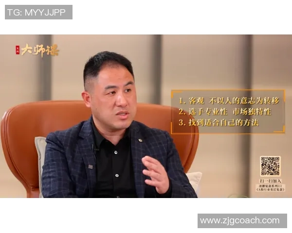 对话陈强：回顾DOTA2职业生涯的辉煌与挑战