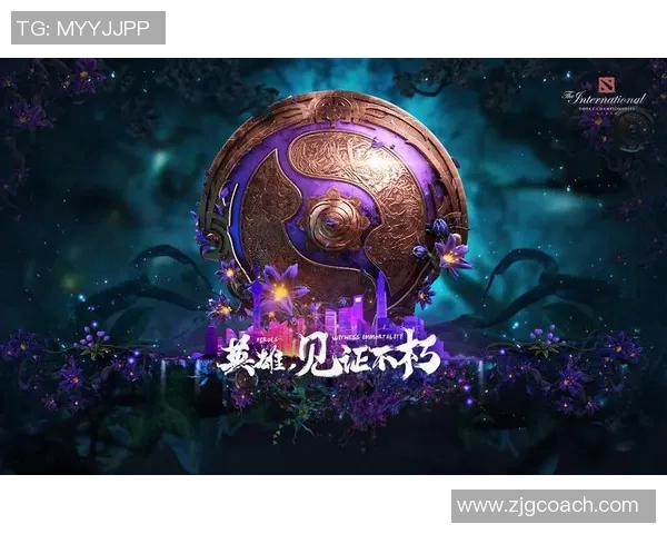 DOTA2团队协作排行榜揭晓IG战队荣获第四名展现强大团队实力 DOTA2团队协作排行榜揭晓IG战队荣获第四名展现强大团队实力